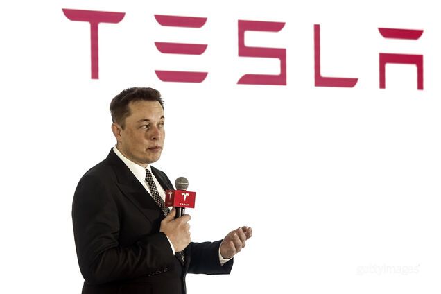 Tesla получила рекордные убытки: у Маска назвали причину