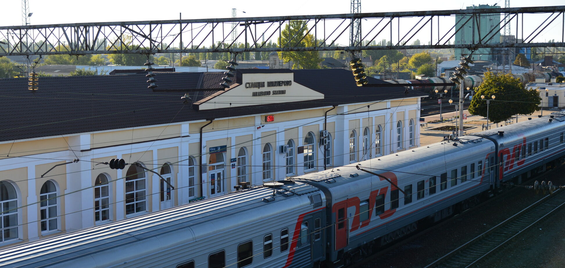 Канада допомогла Росії побудувати залізницю в обхід України