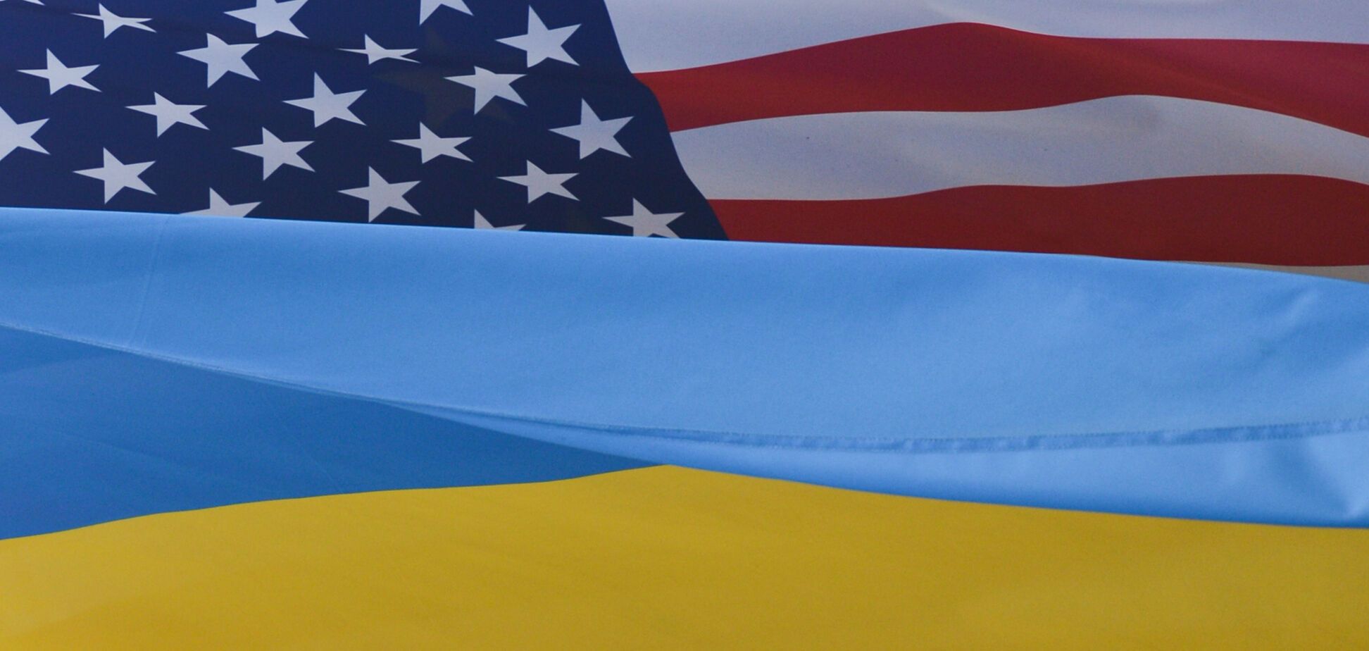 США выделят Украине $250 млн на борьбу с Россией