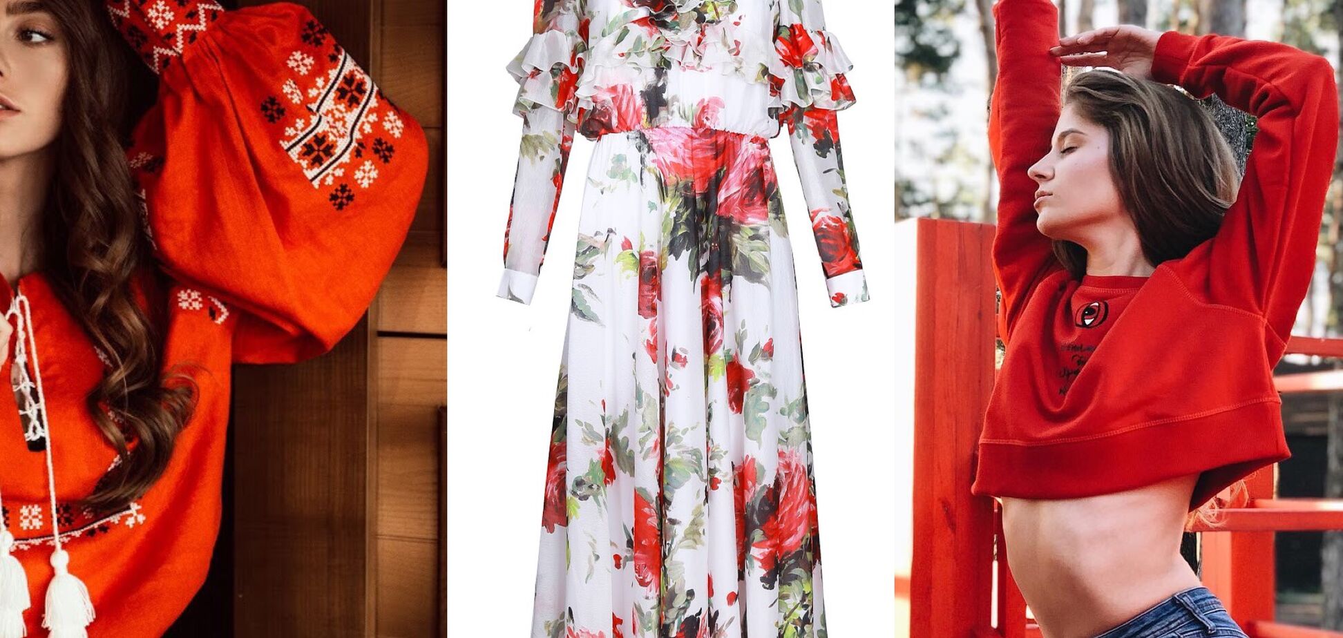 Тренд 2018: одежда красного цвета