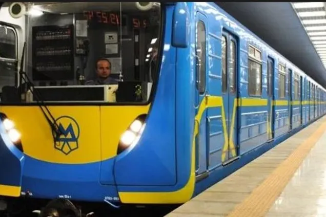 В Киеве ограничат работу нескольких станций метро: названа причина и даты