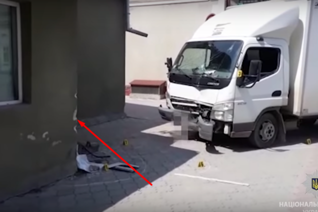 ДТП з дитиною