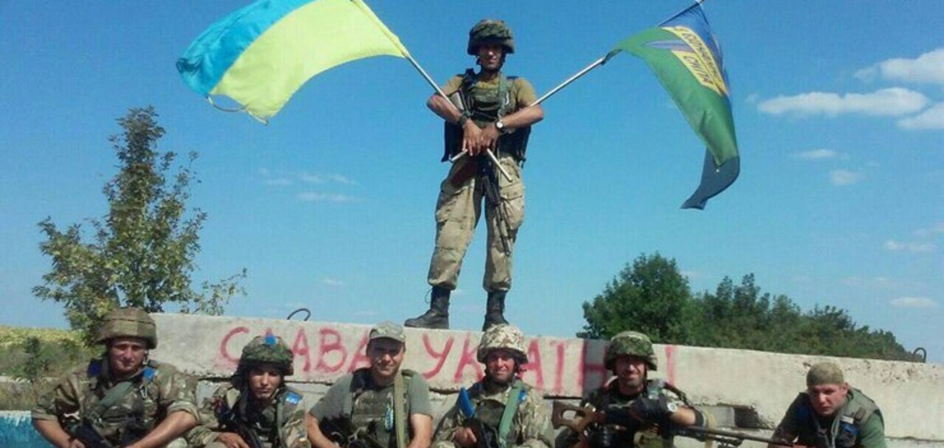 ЗСУ з боями і втратами відвоювали частину Донбасу: з'явилися подробиці