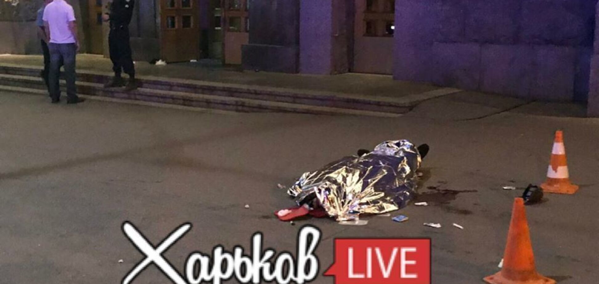 Стрельба в Харькове: появилось посмертное фото убийцы полицейского