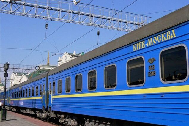 Отмена поездов в Москву: Украина потеряет более 1 млрд гривен