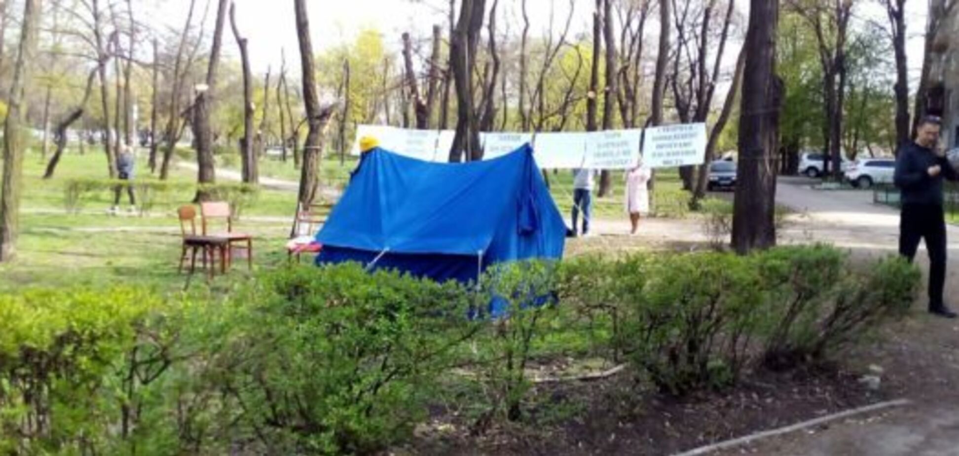 В Запорожье высказали поддержку защитникам сквера Яланского