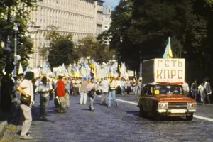 Как Украина "похоронила" СССР: дипломат раскрыл детали