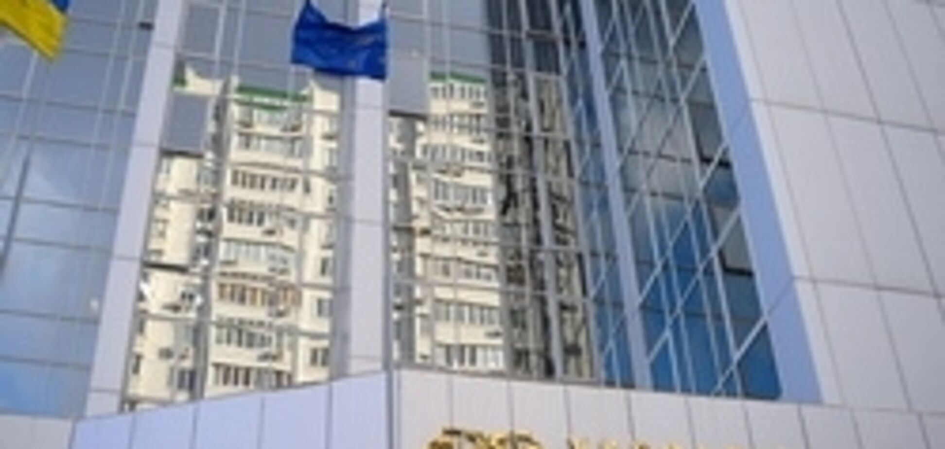 'Укрзалізниця' может потерять 4-5 млрд грн до конца года