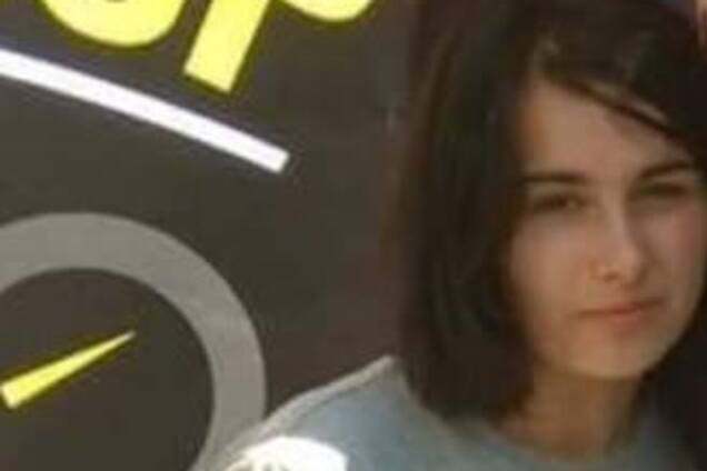 Пропали прямо в парке: в Киеве разыскивают двух подростков