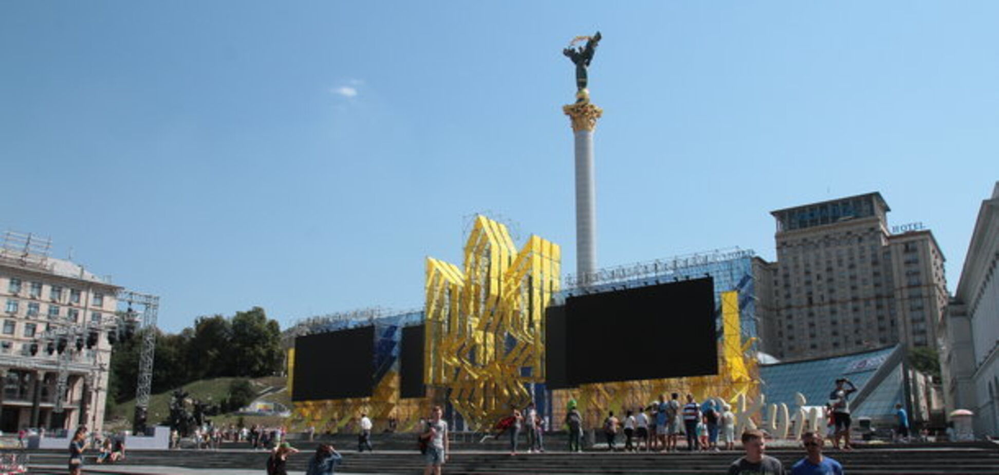 Идет похолодание: стал известна погода на День Независимости