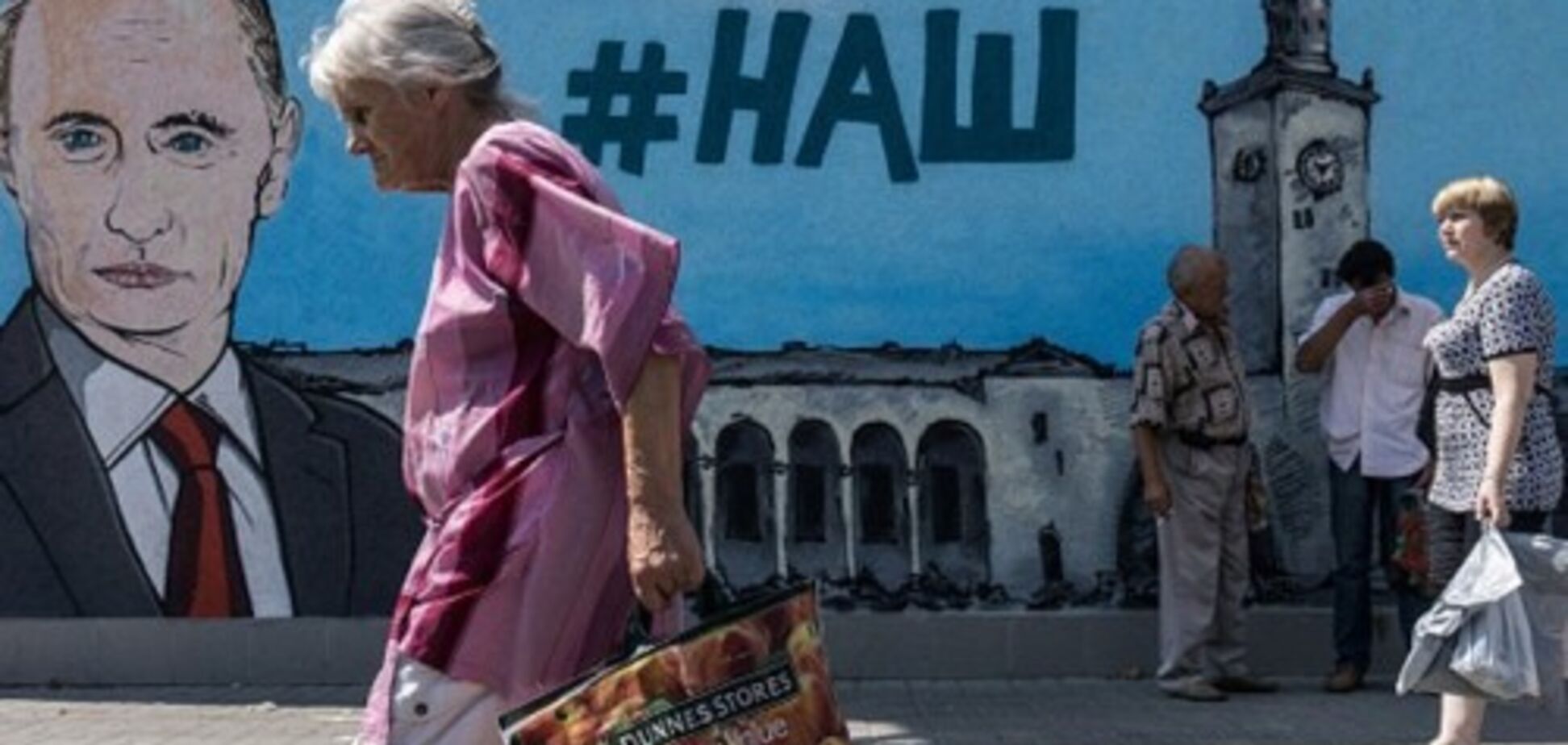 “Будет три Украины”: стало известно, как Россия использовала Крым