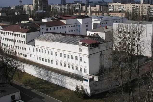 Лук'янівське сізо Лук'янівка