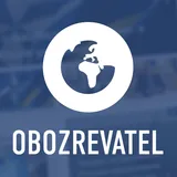 Обозреватель
