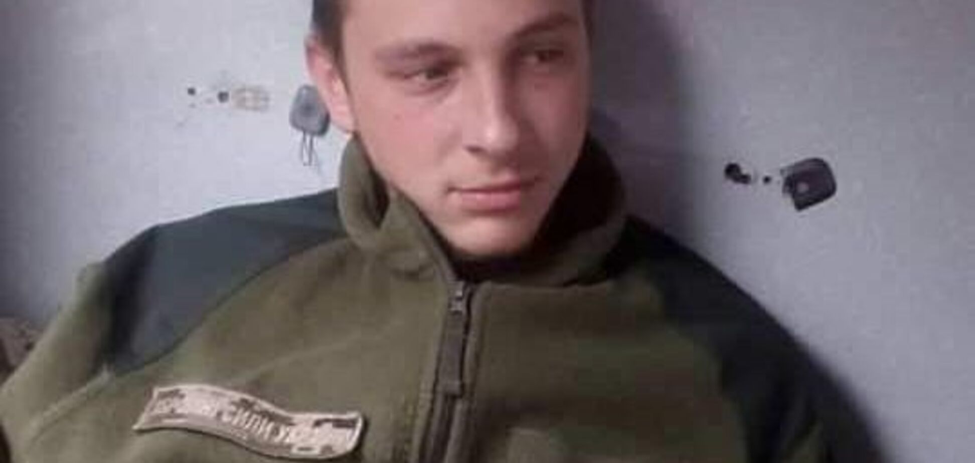 У запеклому бою на Донбасі загинув український командир: опубліковано фото