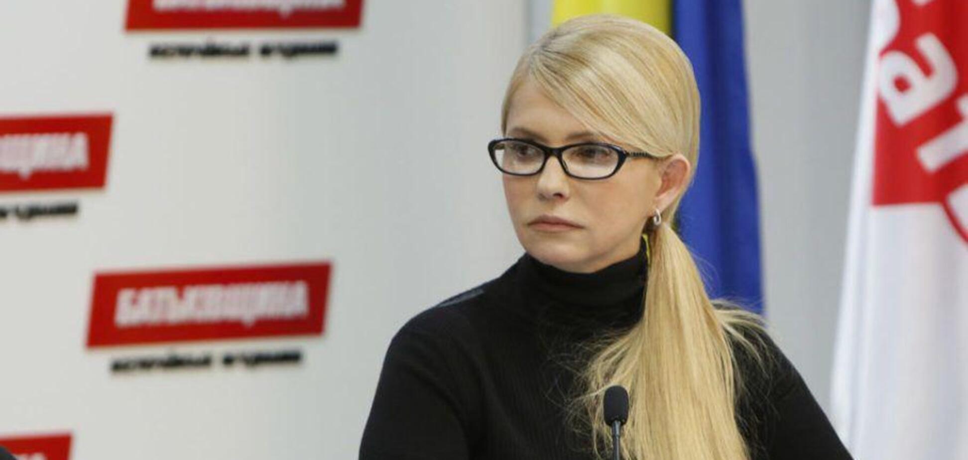 Команда Тимошенко презентувала унікальний просвітницький інтернет-проект