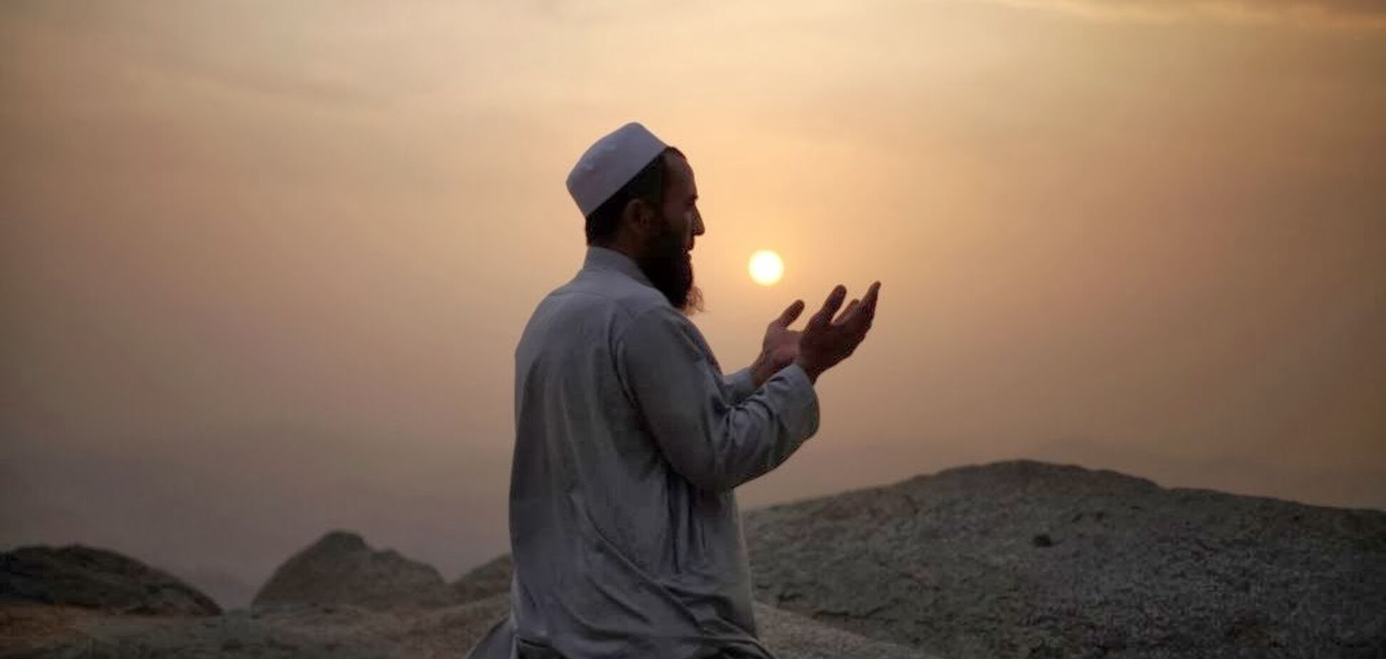 Курбан-байрам 2018: как его отмечают в Украине