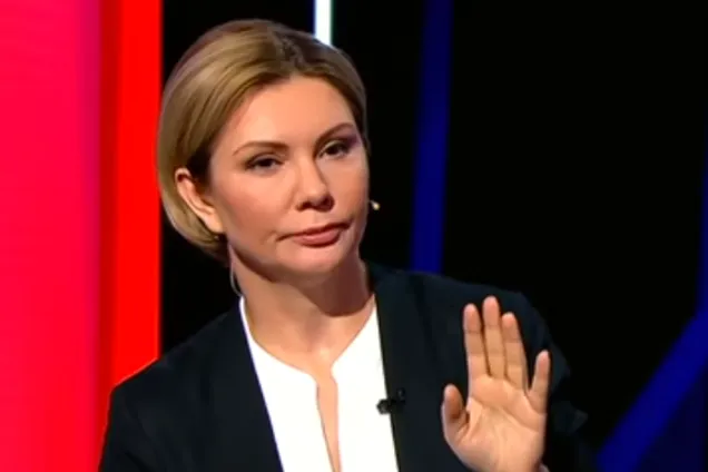 Елена Бондаренко