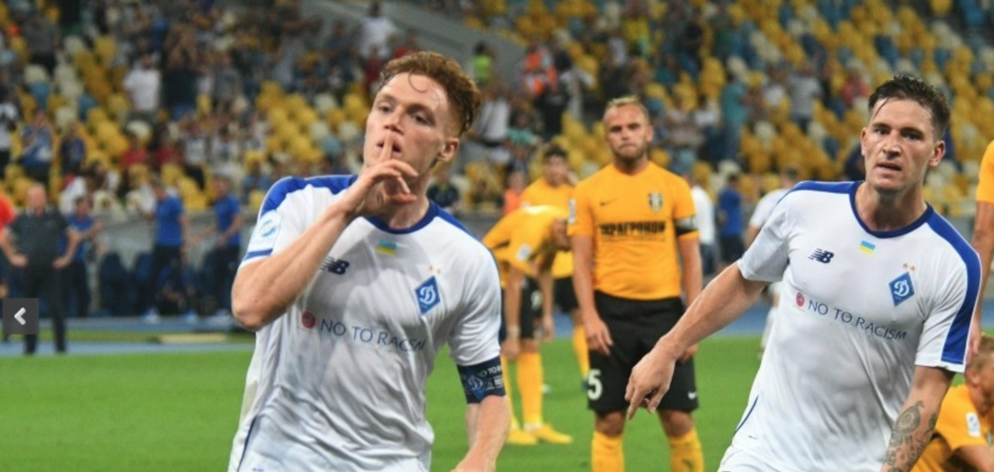 Обставил Месси и Роналду: 5 оскаров 5-го тура УПЛ