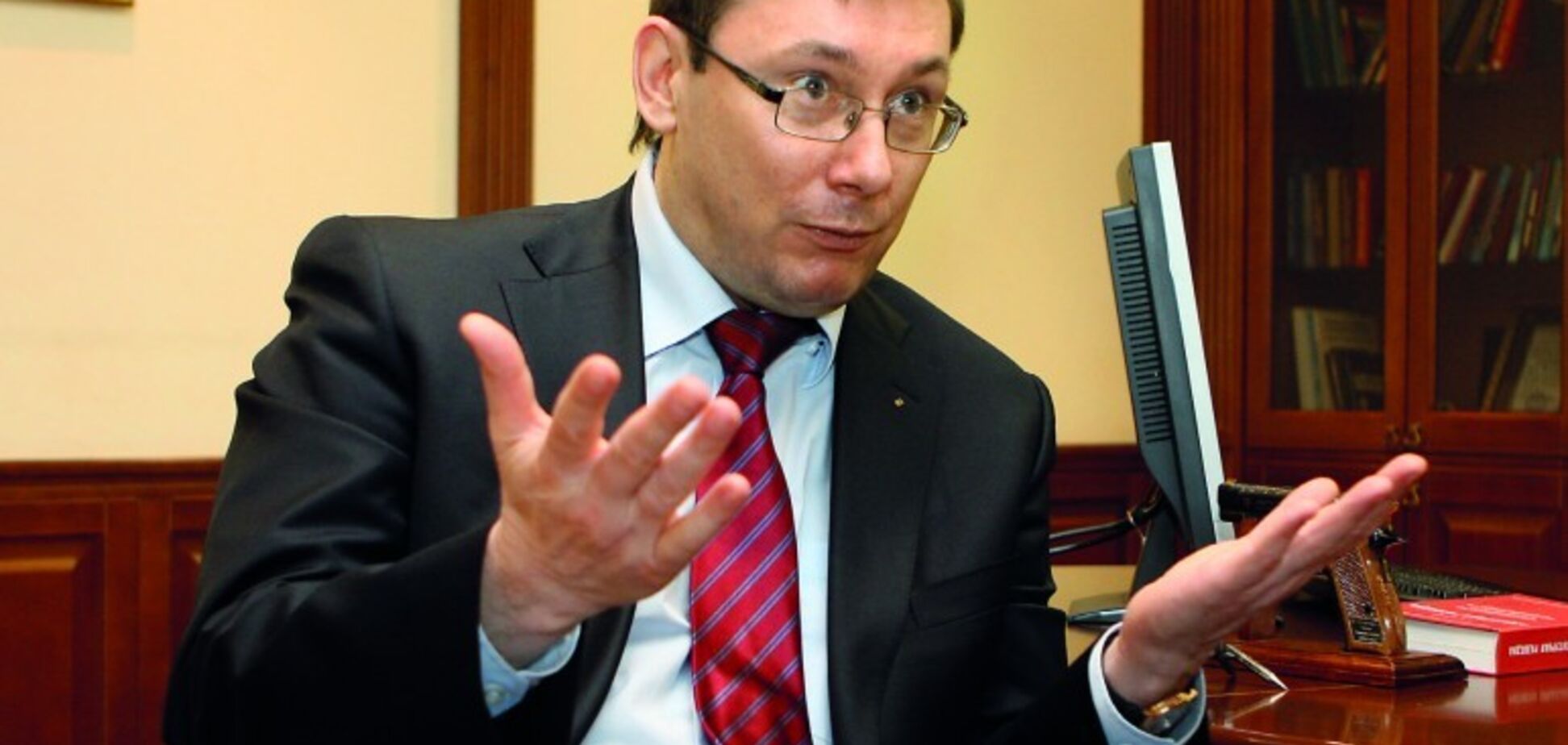 Луценко заявив, що без нього ГПУ не було б