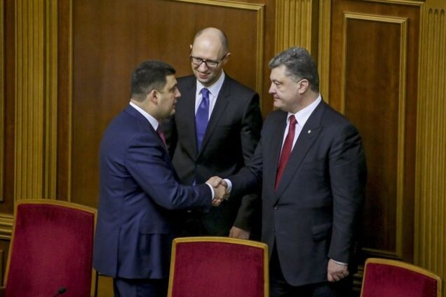Порошенко залишився без підтримки Гройсмана і Яценюка