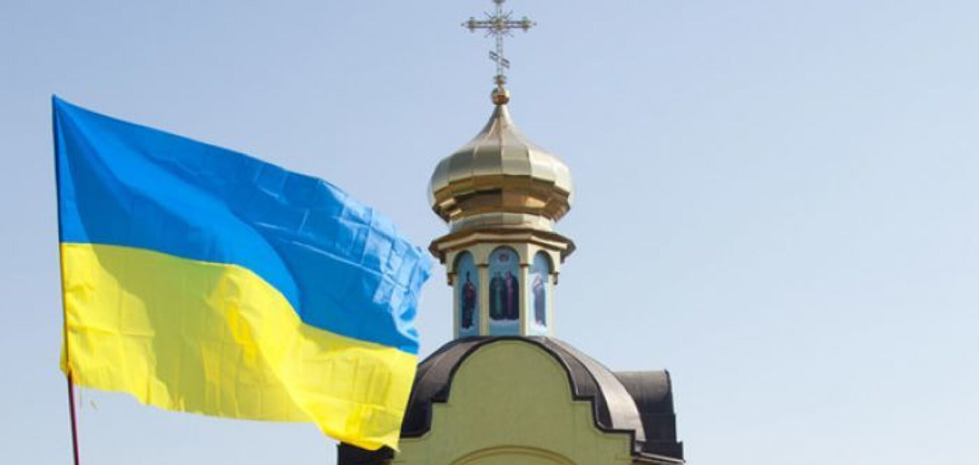 'Точка неповернення пройдена': названо дату надання Томосу Україні
