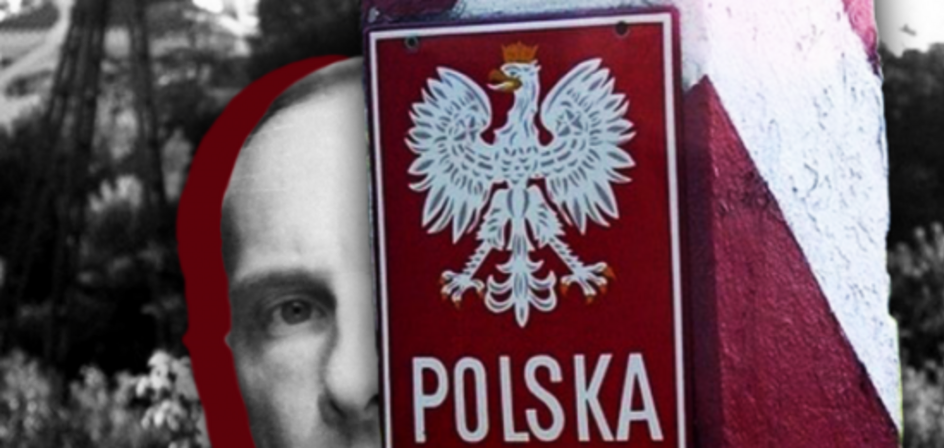 Скандальный 'антибандеровский' закон в действии: в Польше подали в суд на украинского историка