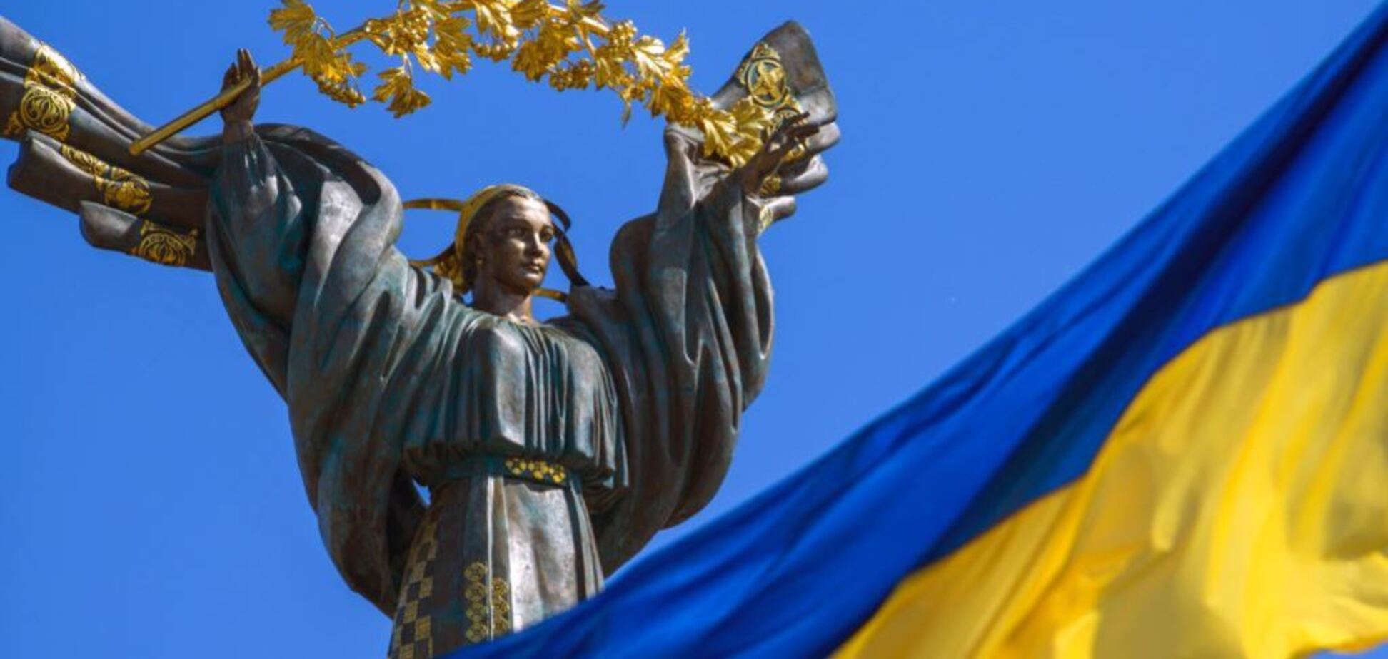 Украины не будет на карте? Футуролог дал пугающий прогноз