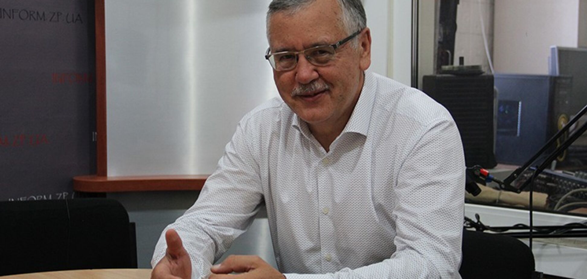 'Запрошую на риболовлю': Гриценко висловився про скандал із Комаровським