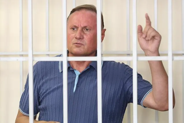 Справа Єфремова: в ГПУ взялися за "шишок"-регіоналів Луганщини. Названі імена