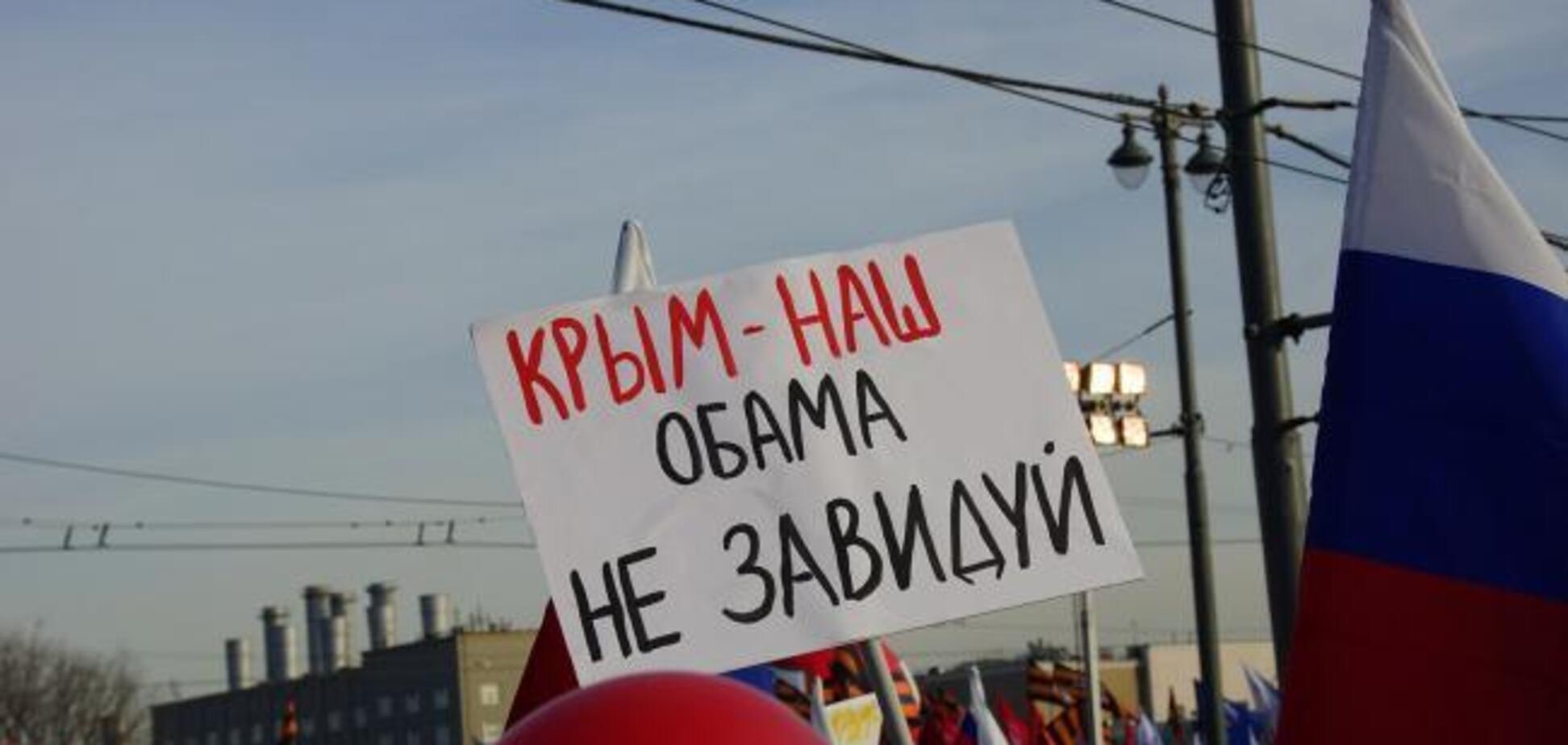 'Еб*ште и не нойте': жители Крыма осознали, во что вляпались с Россией