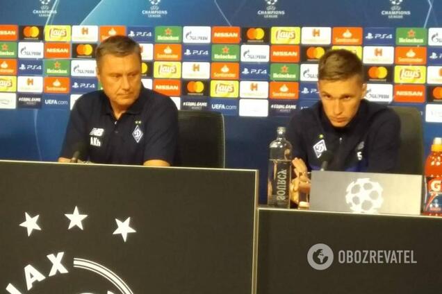 'С нами двое бразильцев': Хацкевич высказался о матче с 'Аяксом' в Лиге чемпионов