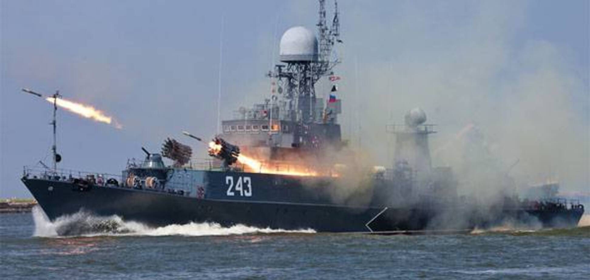Нападение флота России на Мариуполь: в Раде объяснили, в чем подвох 