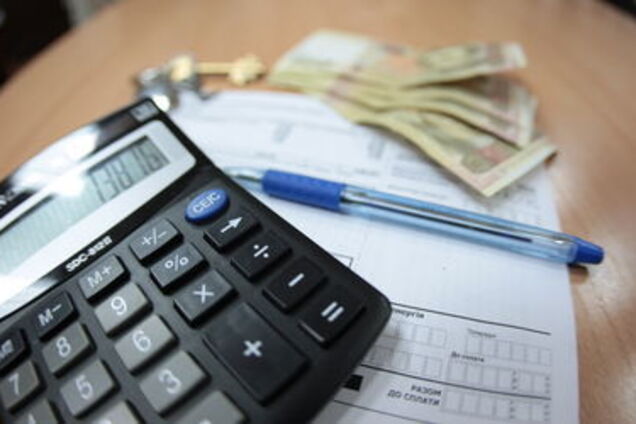 Нарушителям не скрыться: в Украине всех субсидиантов внесли в реестр