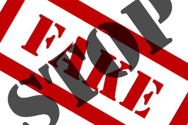 'Твари!' Фейк о Гриценко возмутил соцсеть