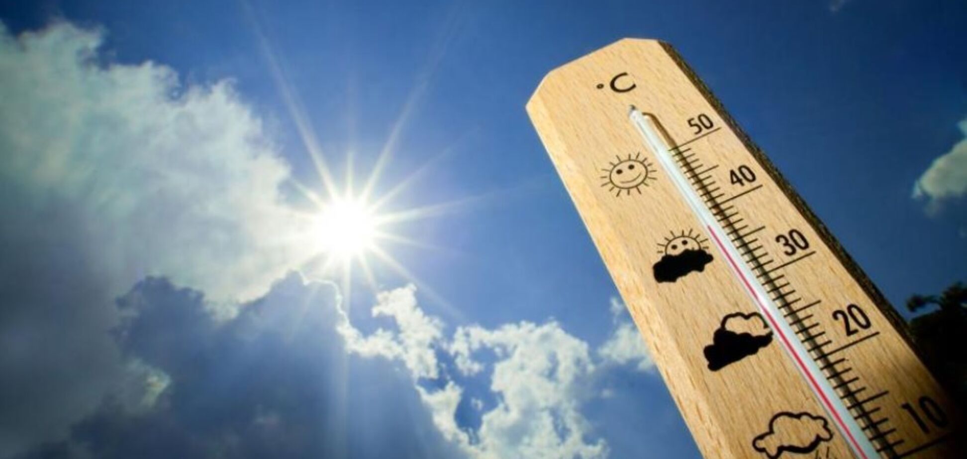 Йде похолодання: синоптики уточнили прогноз погоди в Україні