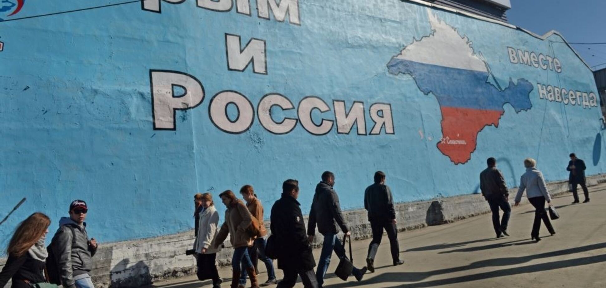 Россию уличили в пяти военных преступлениях в Крыму
