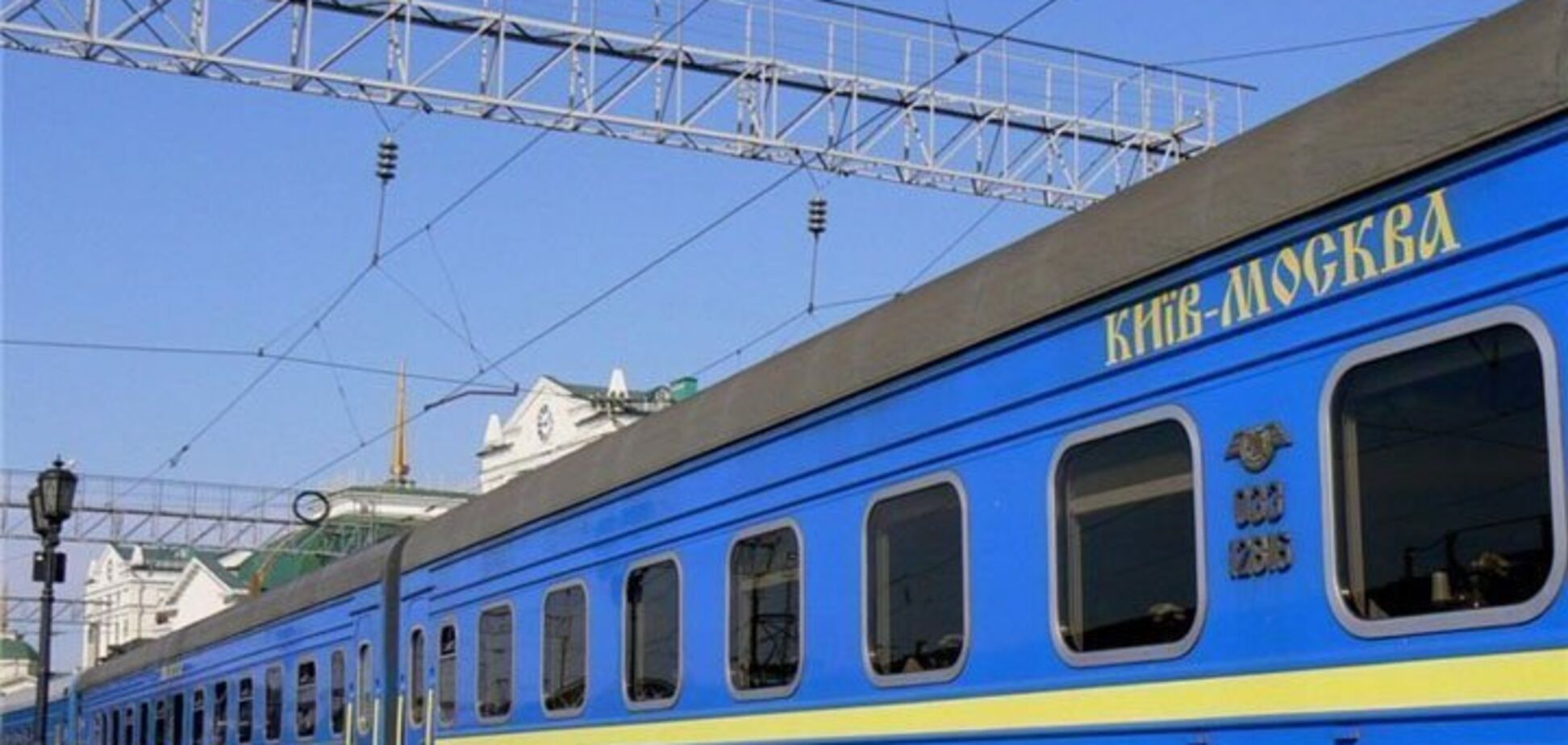 Українців попередили про нову небезпеку поїздок до Росії