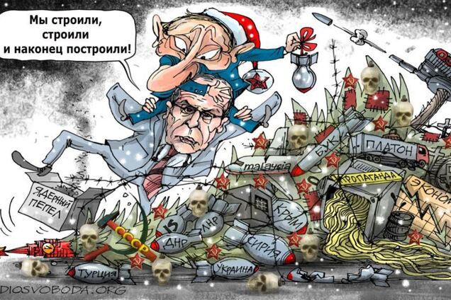 Ложное российское величие: конец не близок