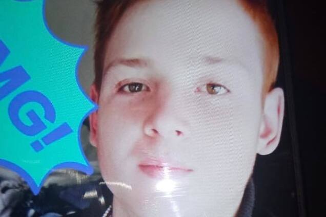 В Киеве пропал подросток: опубликовано его фото