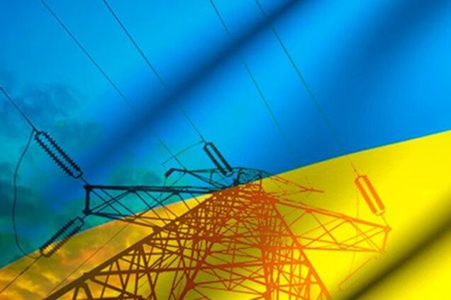 Энергорынок Украины заработает по новым европейским правилам