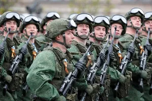 Армия РФ