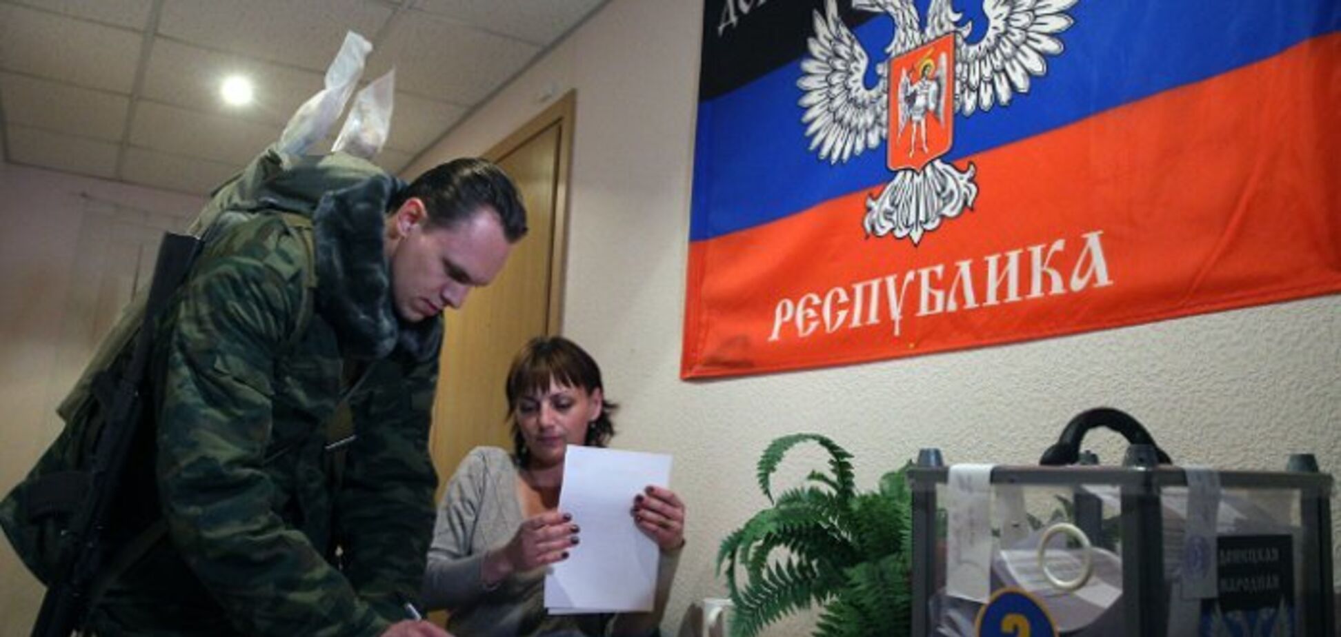 'Вибори' в 'Л/ДНР': у Суркова висунули умови Україні