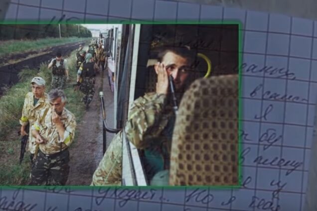 'Я вірю, я тебе знайду': опубліковано зворушливий ролик про зниклого на Донбасі бійця