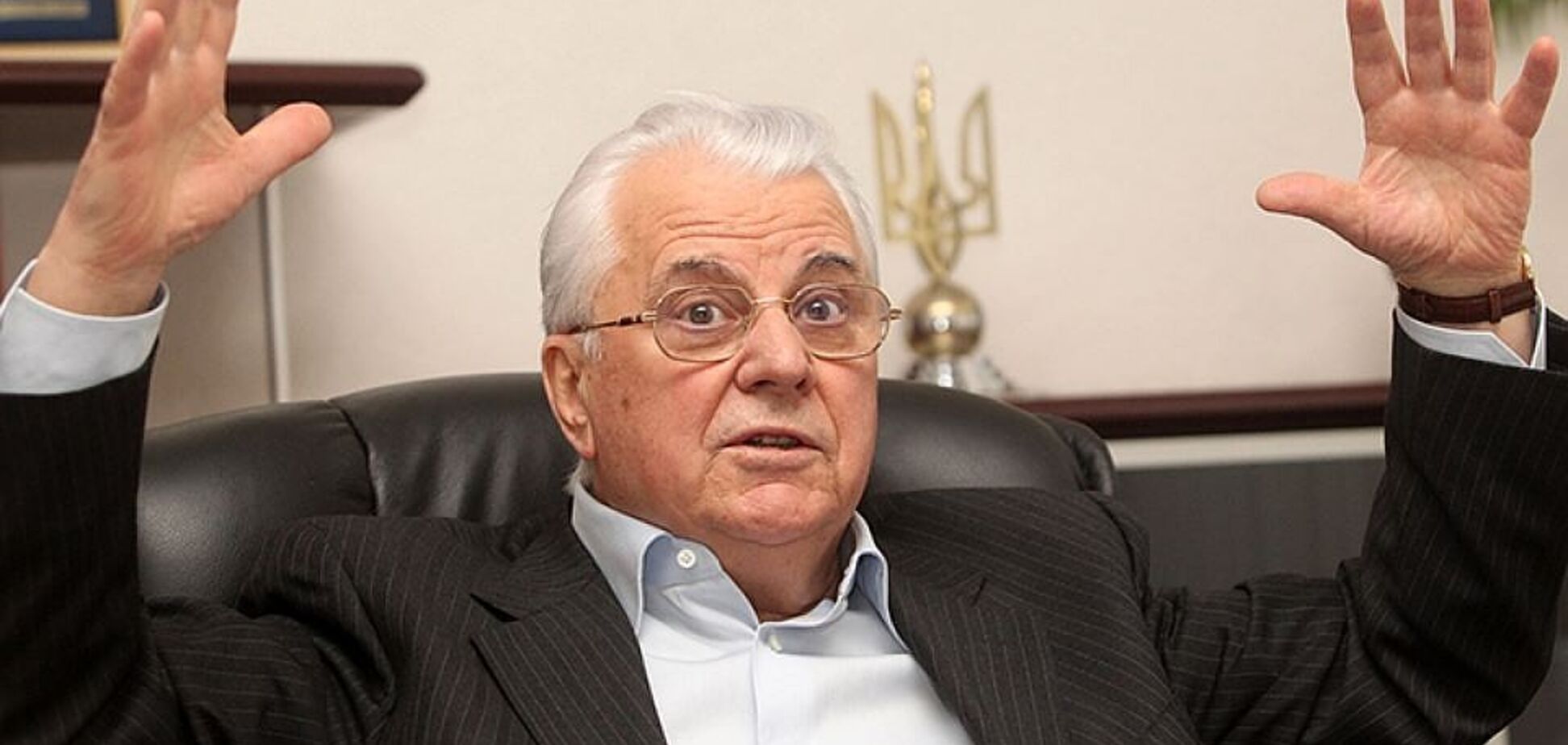 Леонід Кравчук