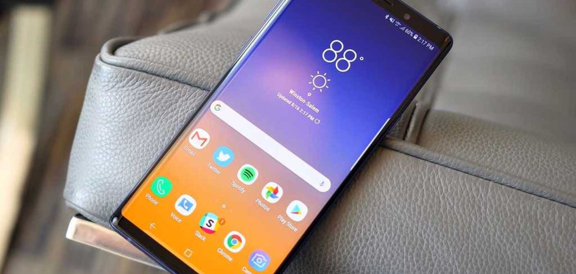 Новый флагман Samsung: смартфон установил ошеломляющий рекорд