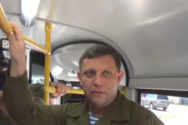 На черзі - трактор 'Захарівець': терористи 'ДНР' похвалилися 'б*ндерівським' трамваєм