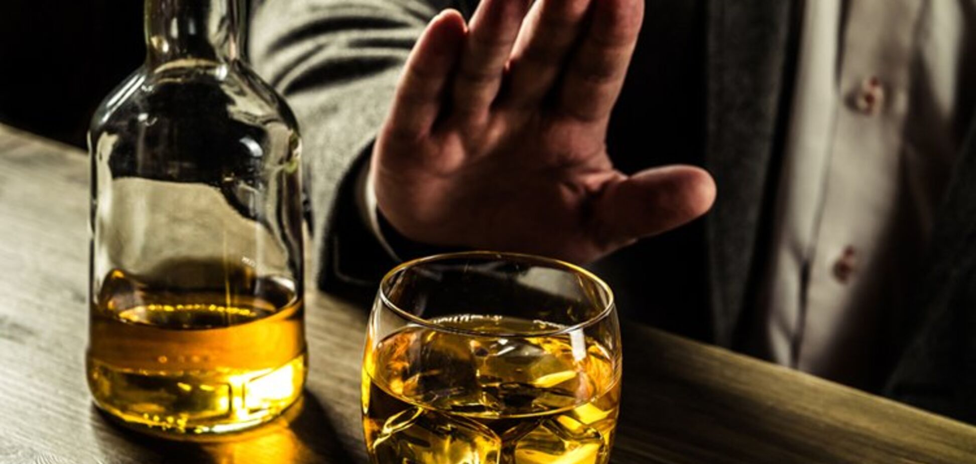 Медики назвали несподівану користь вживання алкоголю