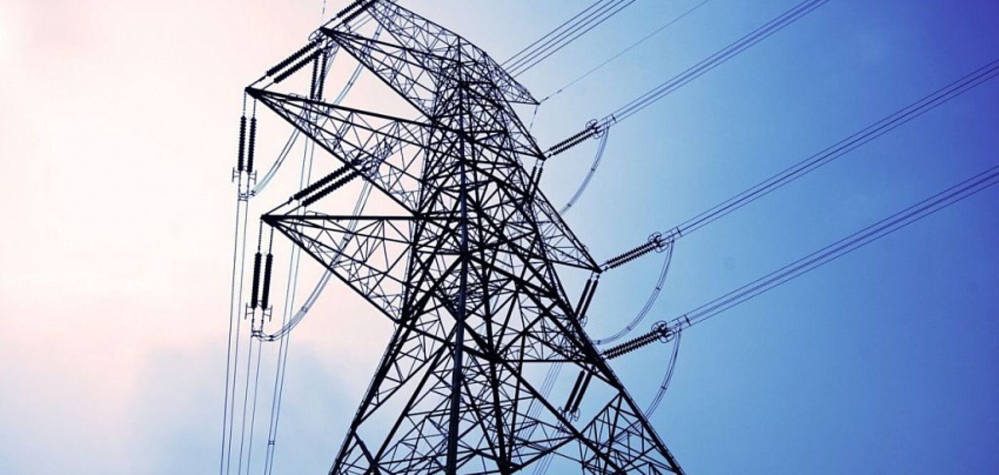 Перша енергетична асоціація України підтримує НКРЕКП у впровадженні конкурентного енергоринку