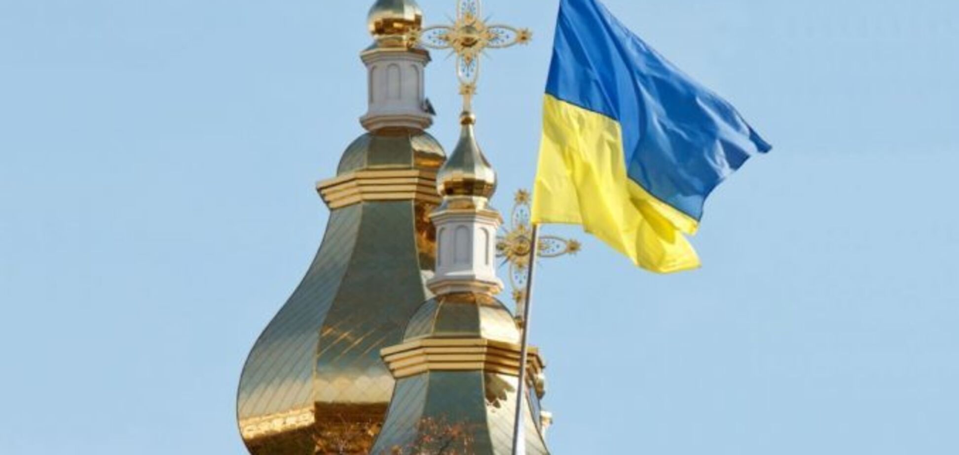 Томос Україні відкладається: спливли несподівані деталі