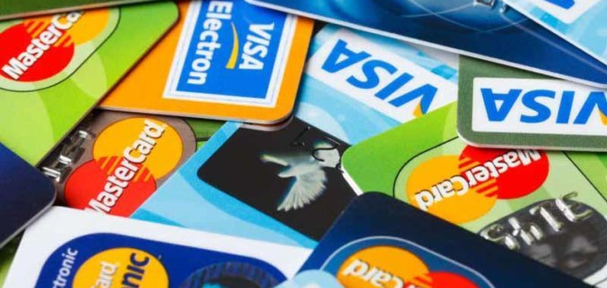 Повне блокування: Великий український банк відключив операції по картках